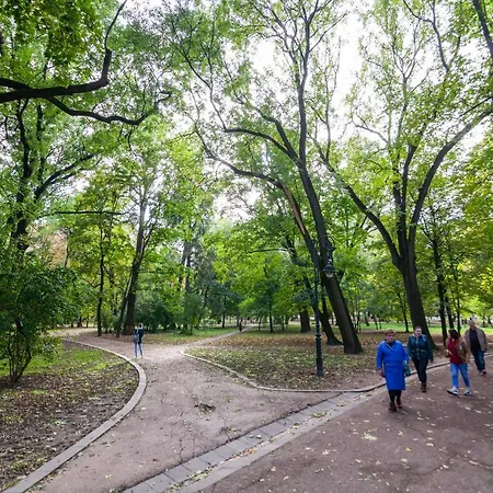 Avangard Park Art
